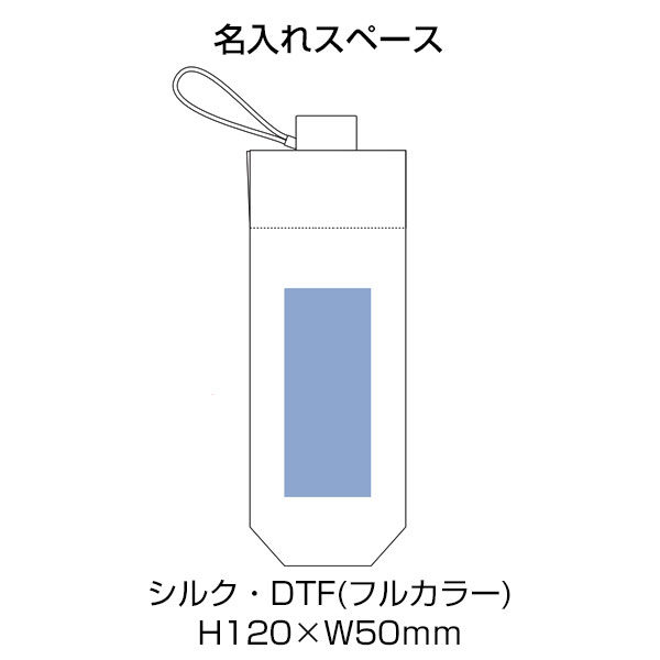 大判遮光折りたたみ傘