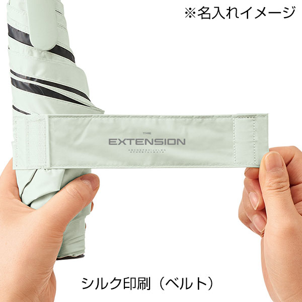 ラペルクリップ遮光折りたたみ傘