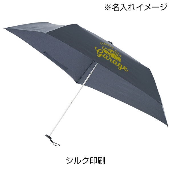 スリムUV折りたたみ傘（軽量タイプ）