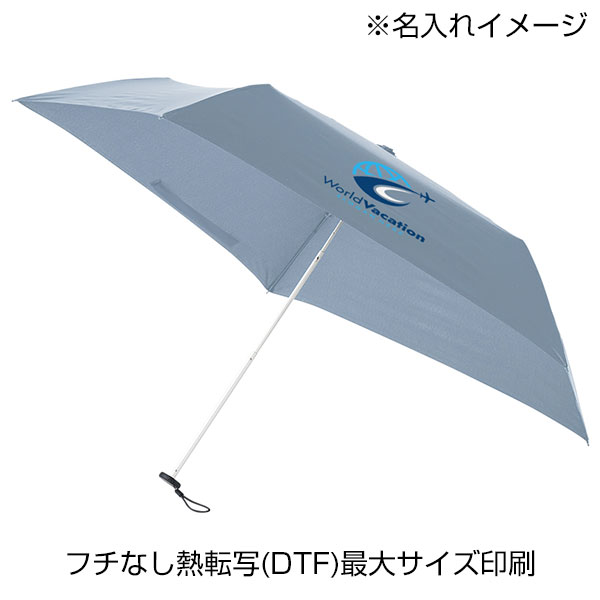 スリムUV折りたたみ傘（軽量タイプ）