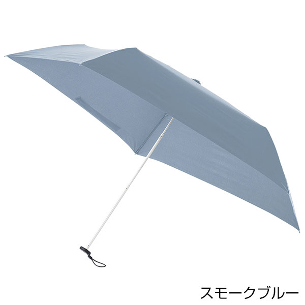 スリムUV折りたたみ傘（軽量タイプ）