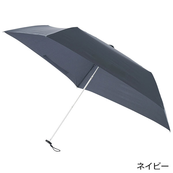 スリムUV折りたたみ傘（軽量タイプ）