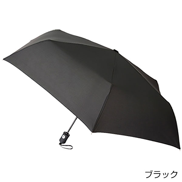 自動開閉UV折りたたみ傘