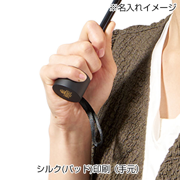 ベーシックオールウェザー折りたたみ傘