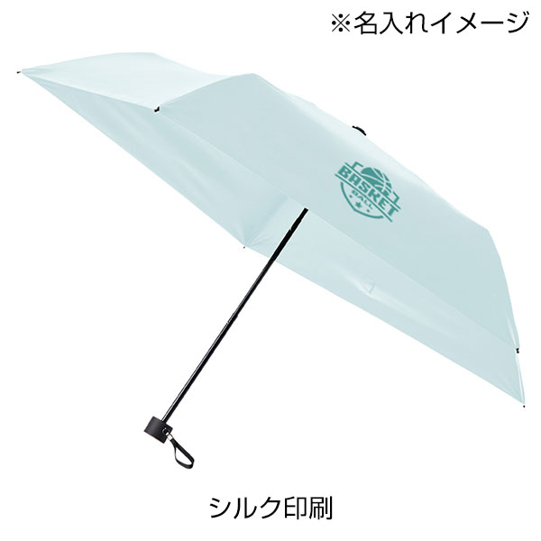 ベーシックオールウェザー折りたたみ傘