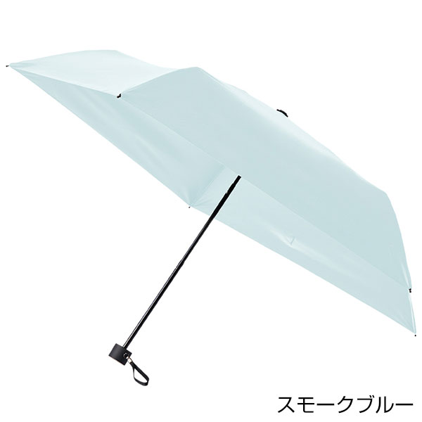 ベーシックオールウェザー折りたたみ傘