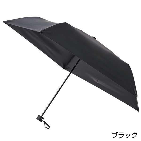 ベーシックオールウェザー折りたたみ傘