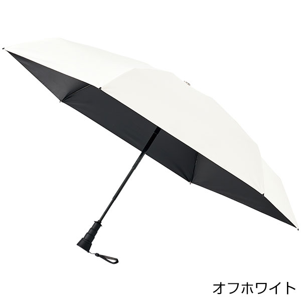 のびるハンドル5段遮光折りたたみ傘