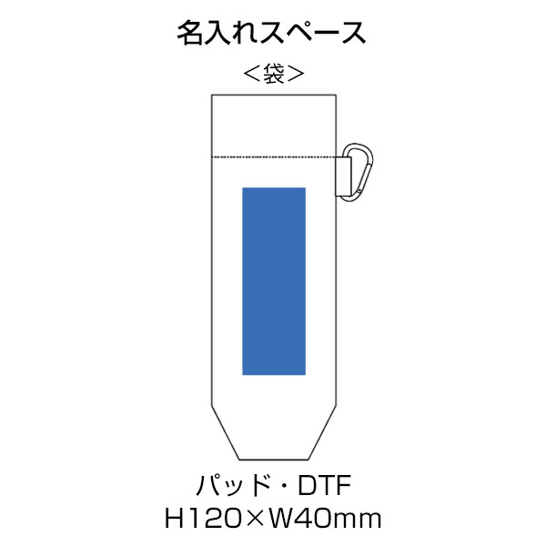 大判軽量UV折りたたみ傘