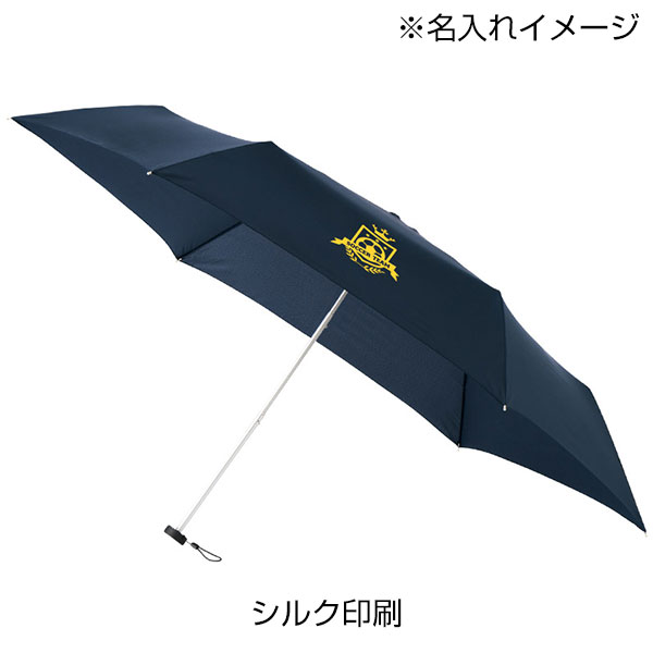 大判軽量UV折りたたみ傘