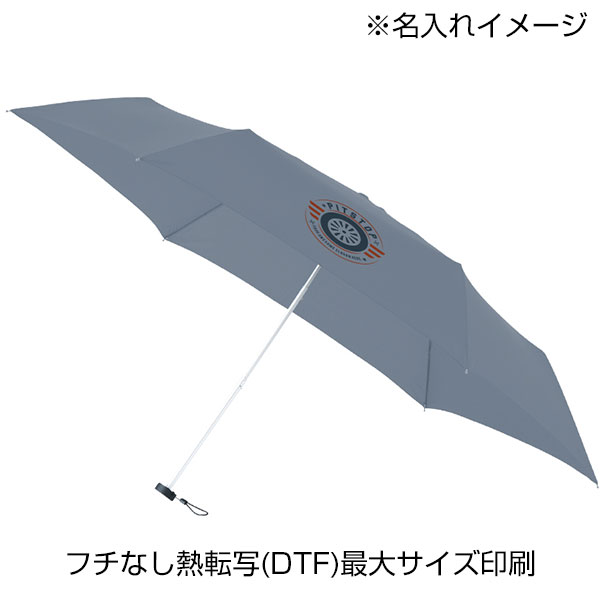 大判軽量UV折りたたみ傘