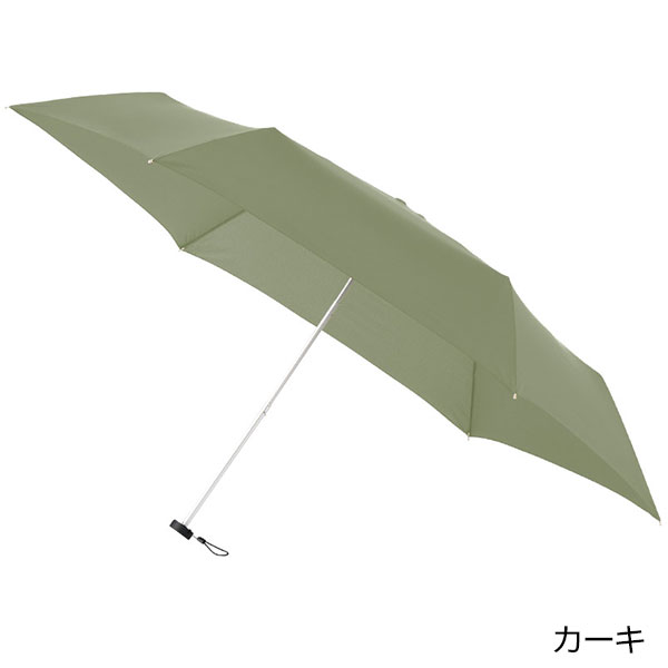 大判軽量UV折りたたみ傘