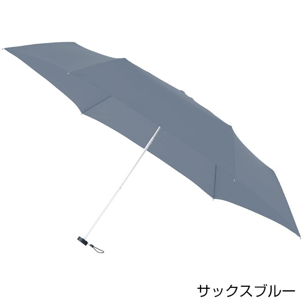 大判軽量UV折りたたみ傘