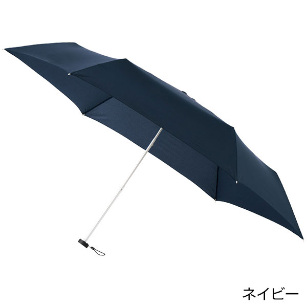 大判軽量UV折りたたみ傘