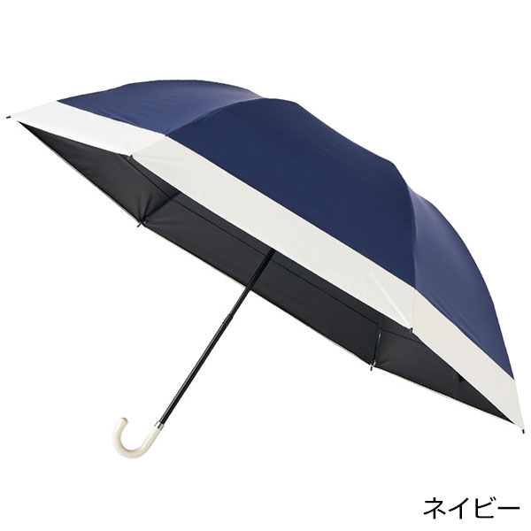 ドーム型ツートーン遮光折りたたみ傘
