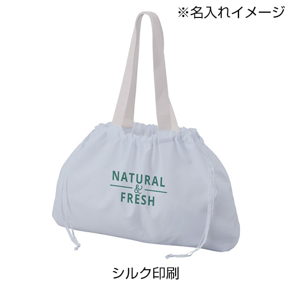 レインカバーにもなる撥水バッグ