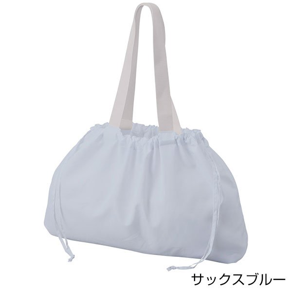 レインカバーにもなる撥水バッグ