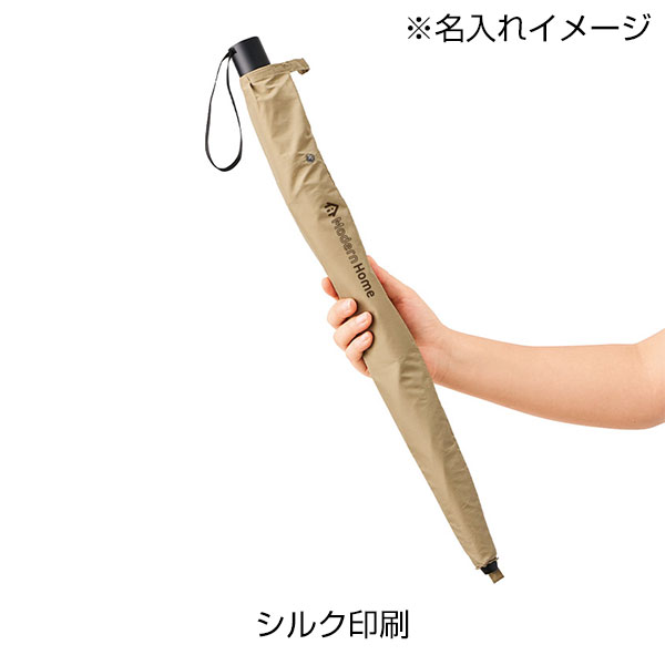 たたんでも伸ばしても使えるUV傘