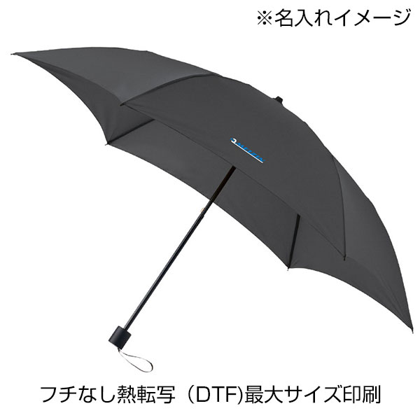 たたんでも伸ばしても使えるUV傘