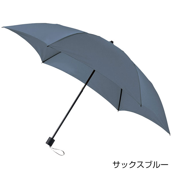 たたんでも伸ばしても使えるUV傘