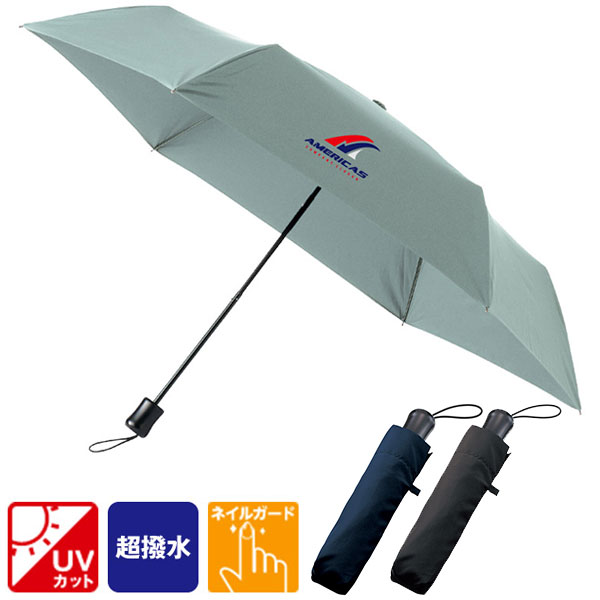 ひと振り雨粒サラッとUV折りたたみ傘
