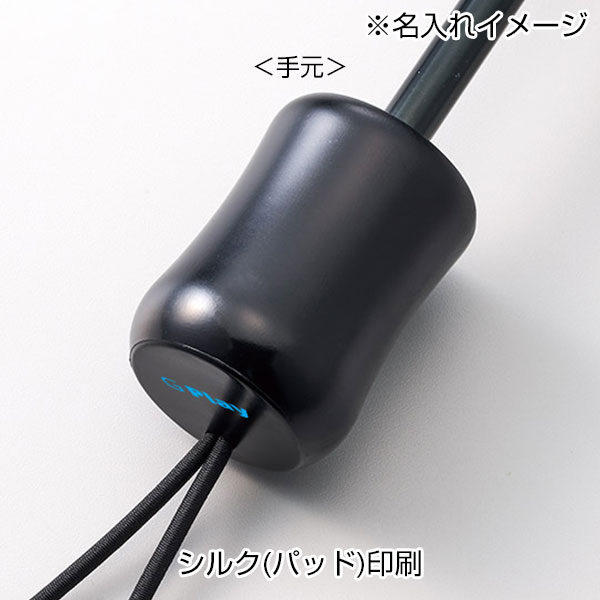 ひと振り雨粒サラッとUV折りたたみ傘