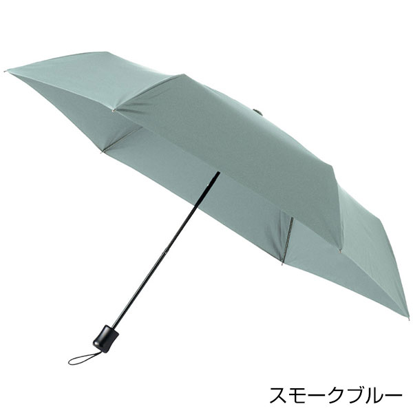 ひと振り雨粒サラッとUV折りたたみ傘