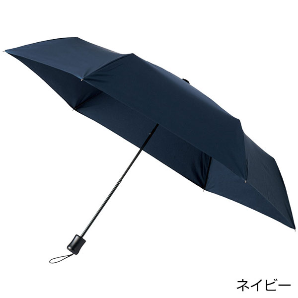 ひと振り雨粒サラッとUV折りたたみ傘