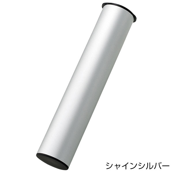 スリムアルミボトルUV折りたたみ傘
