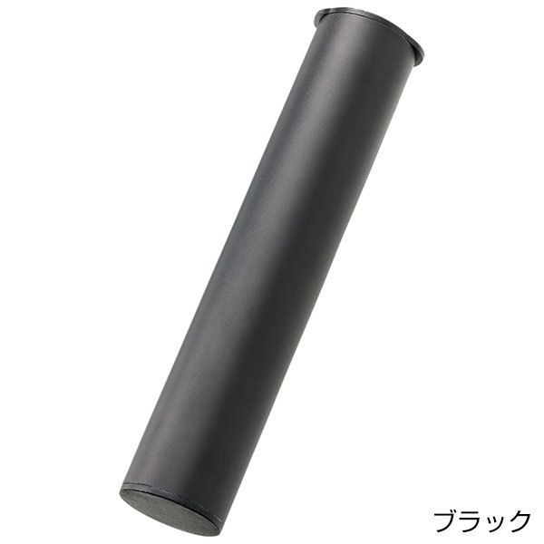 スリムアルミボトルUV折りたたみ傘