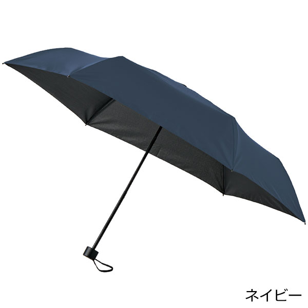 シンプル折りたたみ傘