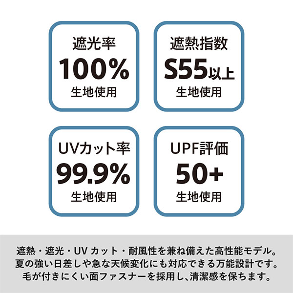 シルバーコーティング遮熱遮光折りたたみ傘