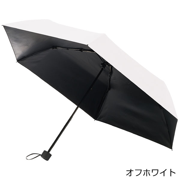 形状記憶遮熱遮光折りたたみ傘