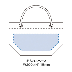 デニムロープハンドルトート