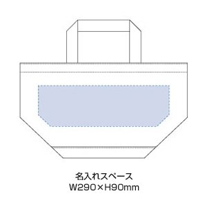 厚手キャンバスワイドトート