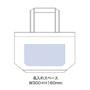 厚手キャンバスファスナートート