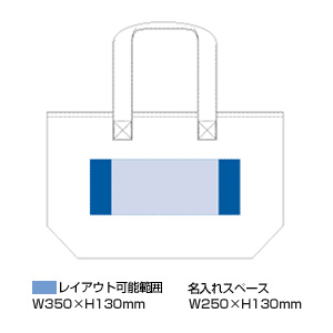厚手キャンバスビッグファスナートート