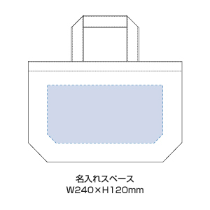 キャンバスベーシックトート(S)
