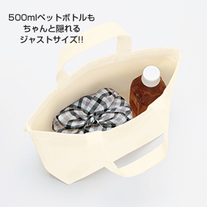 キャンバスベーシックトート(S)