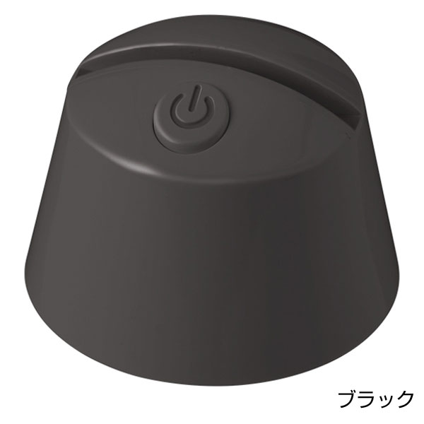 ライティングスタンドコンパクト ラウンド(アクリル板対応)