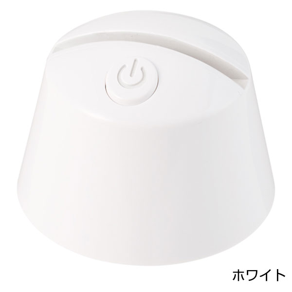 ライティングスタンドコンパクト ラウンド(アクリル板対応)