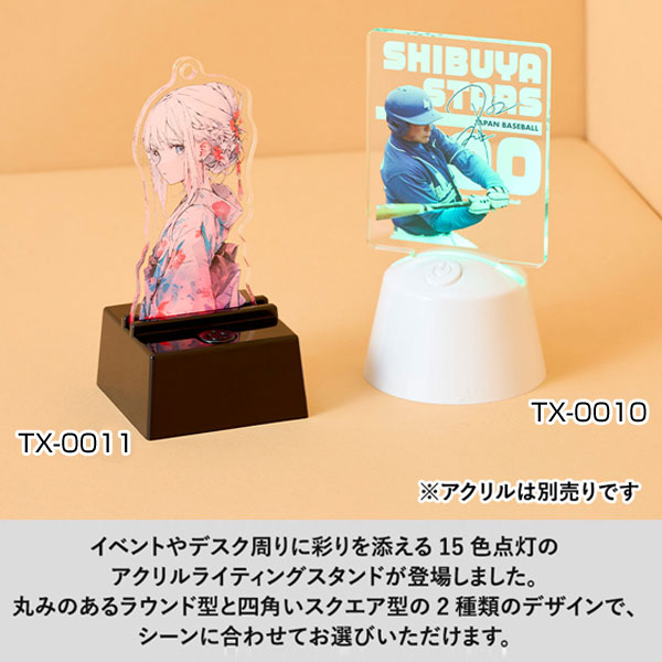 ライティングスタンドコンパクト ラウンド(アクリル板対応)