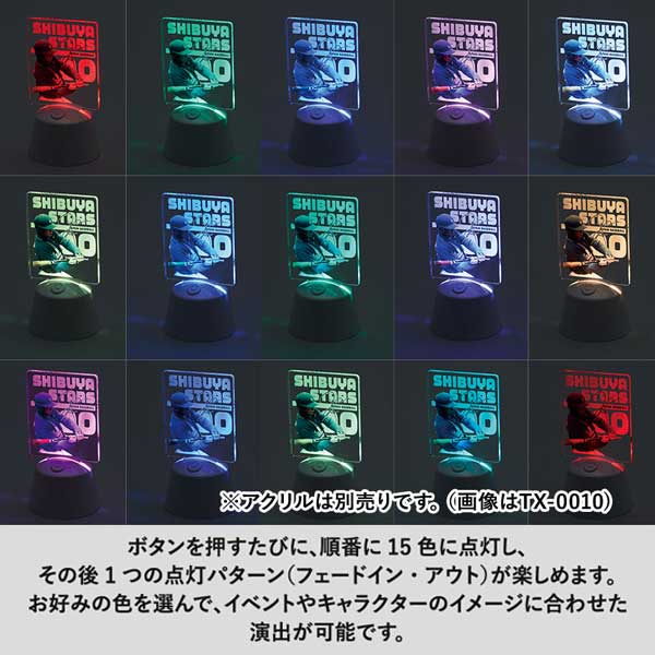 ライティングスタンドコンパクト ラウンド(アクリル板対応)