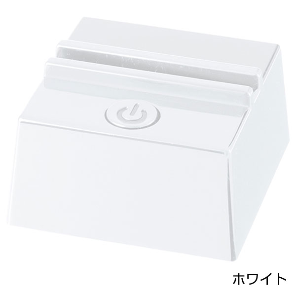 ライティングスタンドコンパクト スクエア(アクリル板対応)