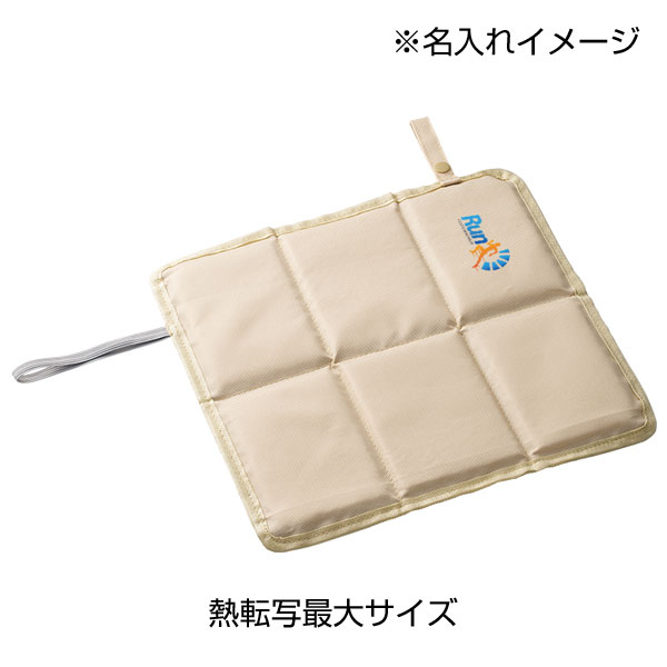 コンパクトスタジアムクッション