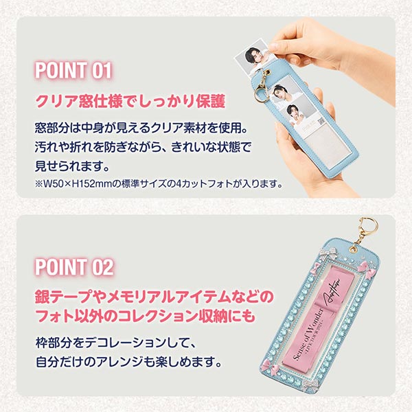 4カットフォトキーホルダー