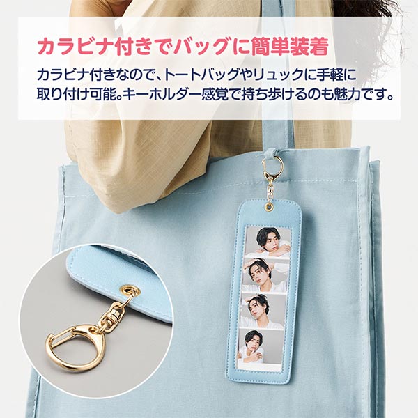 4カットフォトキーホルダー