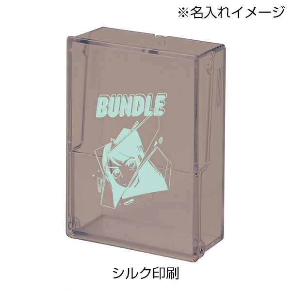 全面印刷できるカードケース