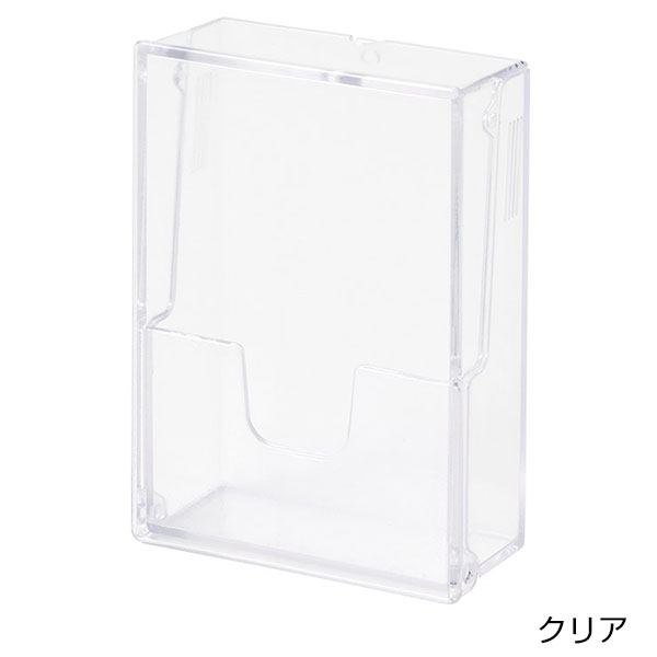 全面印刷できるカードケース