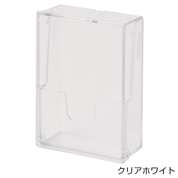 全面印刷できるカードケース